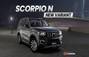 కొత్త Z8 T వేరియంట్‌ను పొందనున్న Mahindra Scorpio N; ADAS పొ...