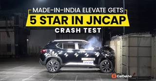 జపాన్ NCAP ద్వారా Honda Elevate క్రాష్ టెస్ట్ చేయబడింది, పూర్తి 5-స్టార్ రేటింగ్ జపాన్ NCAP ద్వారా Honda Elevate క్రాష్ టెస్ట్ చేయబడింది, పూర్తి 5-స్టార్ రేటింగ్